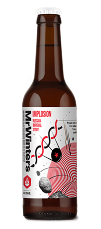 Implosion Bottle